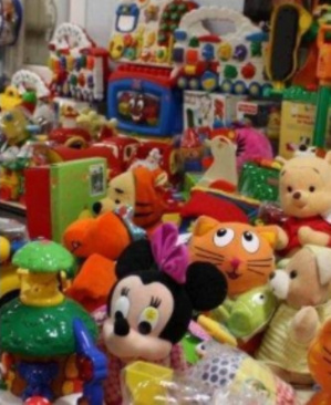 La Bourse aux jouets La Bourse aux jouets