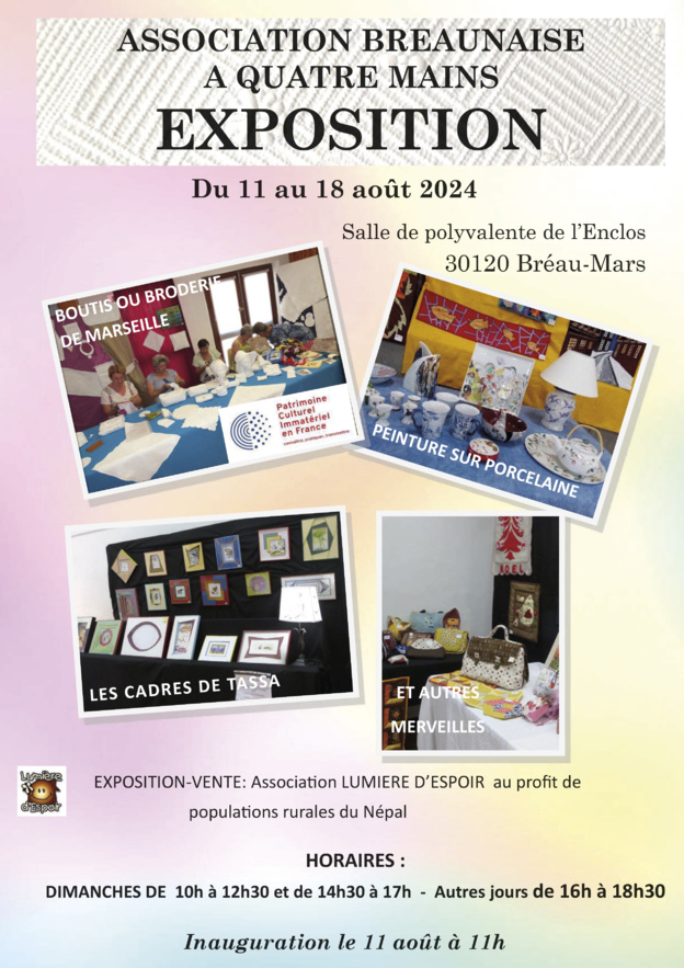 Expositions à Quatre Mains du 11 au 18 août 2024 Expositions à Quatre Mains du 11 au 18 août 2024