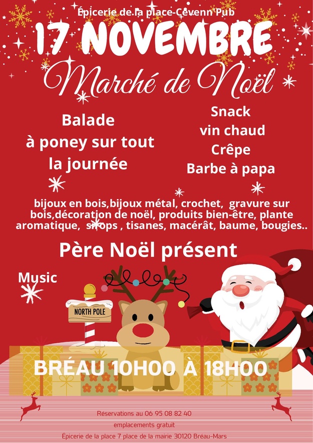 Marché de Noël Marché de Noël